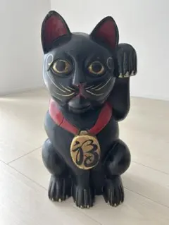 8/30迄特別値引✨吉祥江戸古色・疫病消除招き猫》 黒猫左手上げ