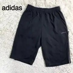 Item thumbnail for item b0c8aaa2-9d72-4bca-85ed-da7d9921cf63