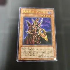 2026年最新】遊戯王 まとめ売りの人気アイテム - メルカリ