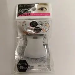 新品未使用　コンパクトビューラーのサムネイル