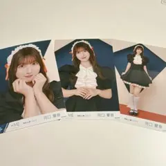 2025年最新】ノイミ―の人気アイテム - メルカリ