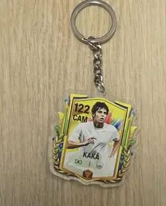 1個限定！格好いいサッカー選手！カカKAKÁ ユニフォームキーホルダー記念グッズ