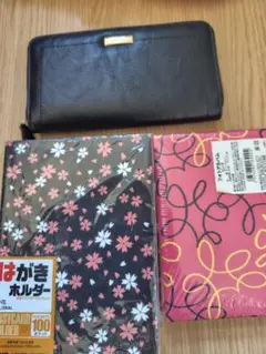 Item thumbnail for item 17d32fd4-bea4-426d-8ea1-cd07422174d3