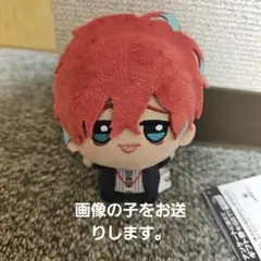 ヒプノシスマイク ヒプマイ プライズ 新 ちびぐるみ ぬいぐるみ 観音坂独歩