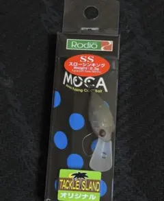 ◆10個セット◆タックルアイランド◆オリカラ　カフェコーク◆新品 2026年最新】越谷タックルアイランドオリカラの人気アイテム - メルカリ