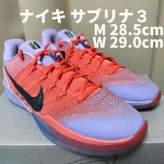 NIKE サブリナ3EPバスケットボールシューズ パープル オレンジ - メルカリ