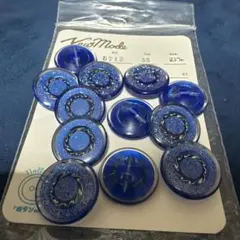 ご愛顧感謝価格！送料無料！ラメ入りボタン 青 23mm