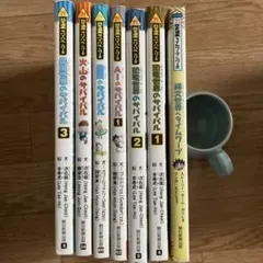科学漫画サバイバル・歴史漫画タイムワープ 6冊セット - メルカリ