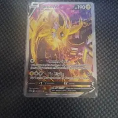 ポケモンカード 夏ポケカ 中国版 サンダーズVmax - メルカリ
