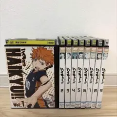 2026年最新】ハイキュー dvd 全巻セットの人気アイテム - メルカリ