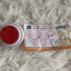 Item thumbnail for item 11f056c0-df07-4c08-b31c-3b76faad5da8