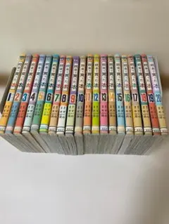 税金で買った本 1〜20巻 【既刊全巻セット】 プラス ハガキ - メルカリ