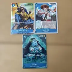 ま*る様 ワンピースカード　プロモ