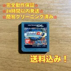 バトルスピリッツ デジタルスターター DS
