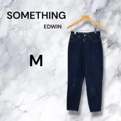 SOMETHING サムシング EDWIN テーパードジーンズ 濃紺 M