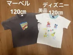 キャラクタープリント Tシャツ 120サイズ