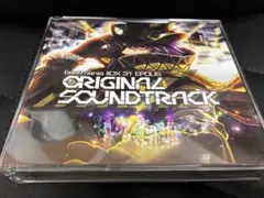 2025年最新】BeatMania iidx 31 cdの人気アイテム - メルカリ