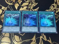 【UR】 LPG1-JP054 《ボンディング－Ｈ２Ｏ》　3枚