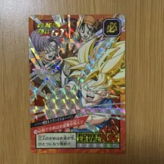 ドラゴンボールGTカードダス 720孫悟空＆トランクス - メルカリ