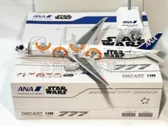 JC wings 1/200 ANA 全日本空輸 A321neo JA138A - メルカリ