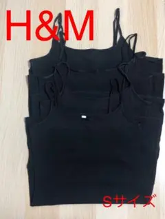 H&M タンクトップセット販売