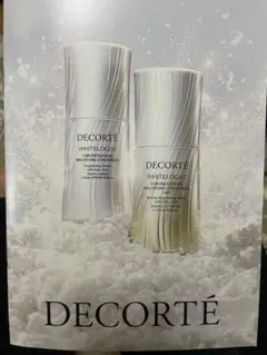 2025年最新】ホワイトロジスト サンプルの人気アイテム - メルカリ