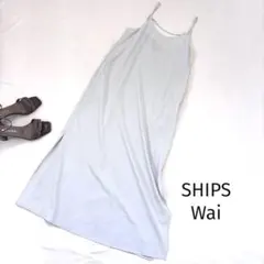 2026年最新】wai ships 水着の人気アイテム - メルカリ