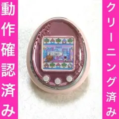 お値下げしました！たまごっち idL ピンク 当時物 動作確認済 - メルカリ