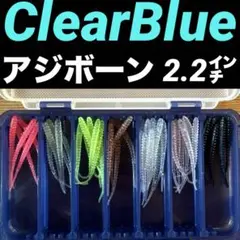 2026年最新】ワームセットの人気アイテム - メルカリ