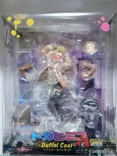 トガヒミコ　duffel coat フィギュア スピリテイル