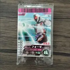 Z/X ディスガイア フロン IGR 3枚 セット - メルカリ