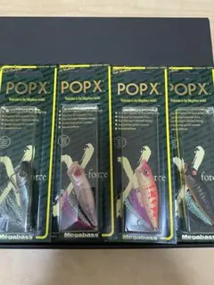 2026年最新】Megabass popmax sp-cの人気アイテム - メルカリ