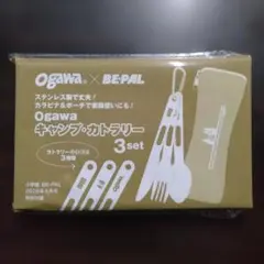 ogawa アウトドア食器セット FOXDOOR アウトドア 食器セット 3種 各4点 計12点 シェラカップ 平皿