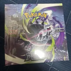 ポケモンカードゲーム アビスライジング - メルカリ