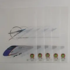 Item thumbnail for item 899e2fb9-65e7-42bd-b3f6-5fd642cac054