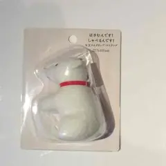 お父さん クリップ ストラップ ソフトバンク SoftBank