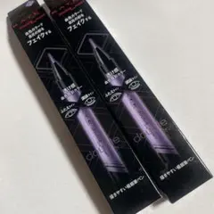 【新品未使用】KATE ダブルラインエキスパート PU-1 2本セット