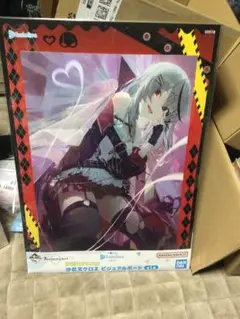 2025年最新】ビジュアルボード 沙花叉クロヱの人気アイテム