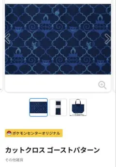 Item thumbnail for item e44e2708-40dc-4d78-939f-d1739fc7bd7a