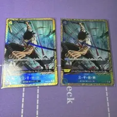 三国志大戦3とTCG　 夏侯月姫 2枚セット 三国志大戦3とTCG 夏侯月姫 2枚セット - メルカリ