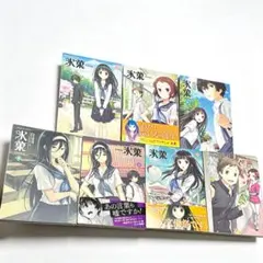 2026年最新】青年漫画の人気アイテム - メルカリ