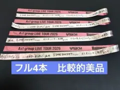 Item thumbnail for item 5669c07b-dce1-4709-8843-401d54220c42