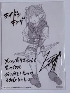 Item thumbnail for item 4a00a031-ddf7-471f-9ccc-4b0dfd1628f1