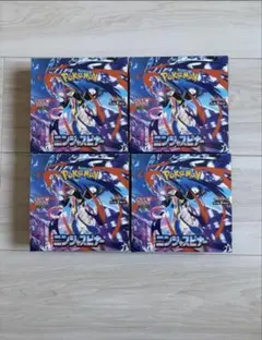 ポケモンカードゲーム ニンジャスピナー6BOX ペリペリ無しヨドバシ産