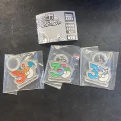 ポケモン 30周年 メタルチャームマスコット ガチャ 3点セット