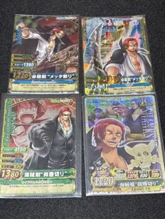 ワンピーベリーマッチダブル SRルフィ、SRシャンクス、SRエース まとめ