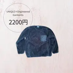 Item thumbnail for item b47dc872-0a44-4056-baf1-f7b4c85b9b32