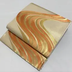 A 流水模様 金糸 オレンジ 正絹 六通 袋帯 フォーマル O5