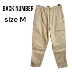 11/16迄最終再値下げ【早い者勝ち♡】バックナンバー☆　チノパン　ベージュ　M