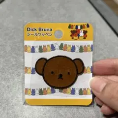 ワッペン 和洋裁材料